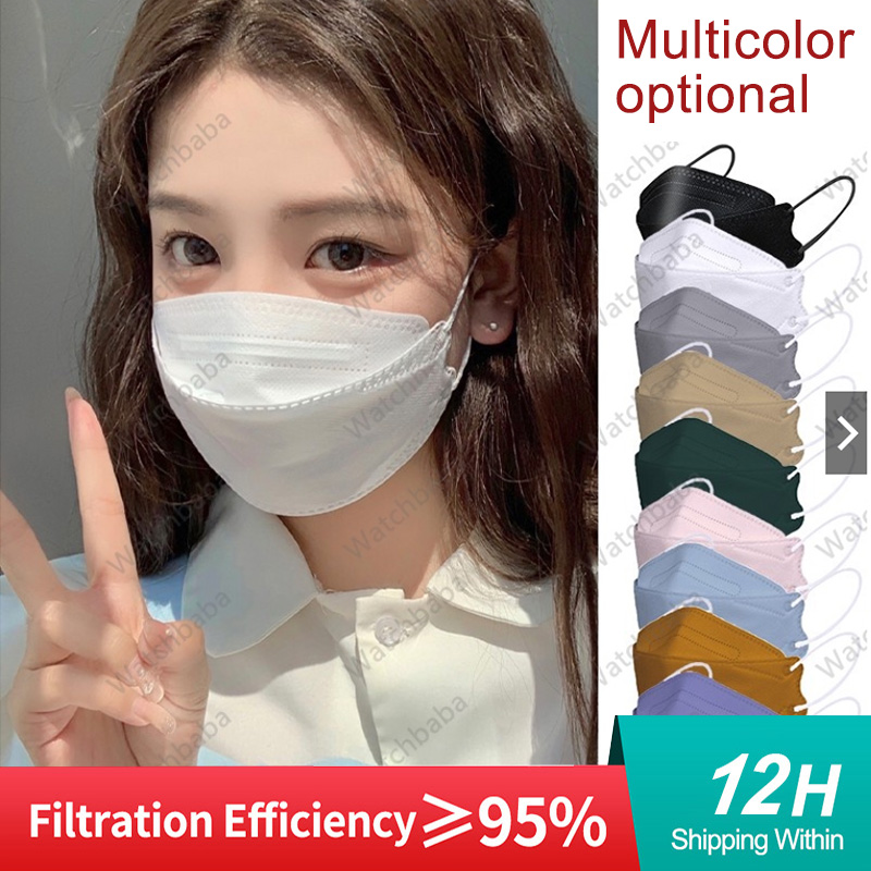 Disposable Surgical Mask - FFP2 Gesichtsmasken KN95 Farbige Schutzmasken N