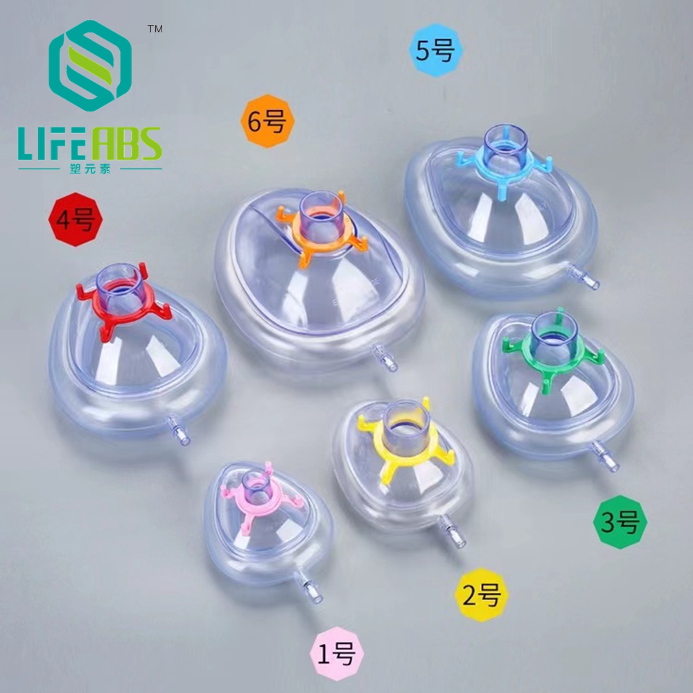 Kids Face Mask - PVC-Anästhesiemaske Sterilisierte Einweg-Beatmungsmasken für Erwachsene, Kinder