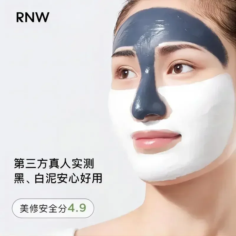 Original RNW Schlamm-Reinigung – Black Face Mask Pack Bewertung und Preis